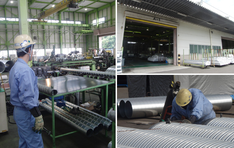 知多工場の写真