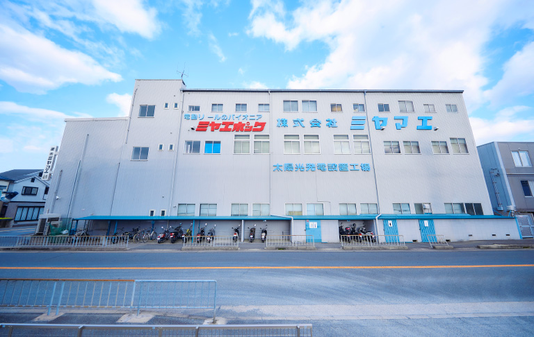 枚方工場の写真