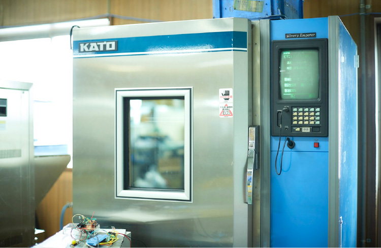 枚方工場の写真