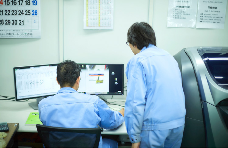 枚方工場の写真